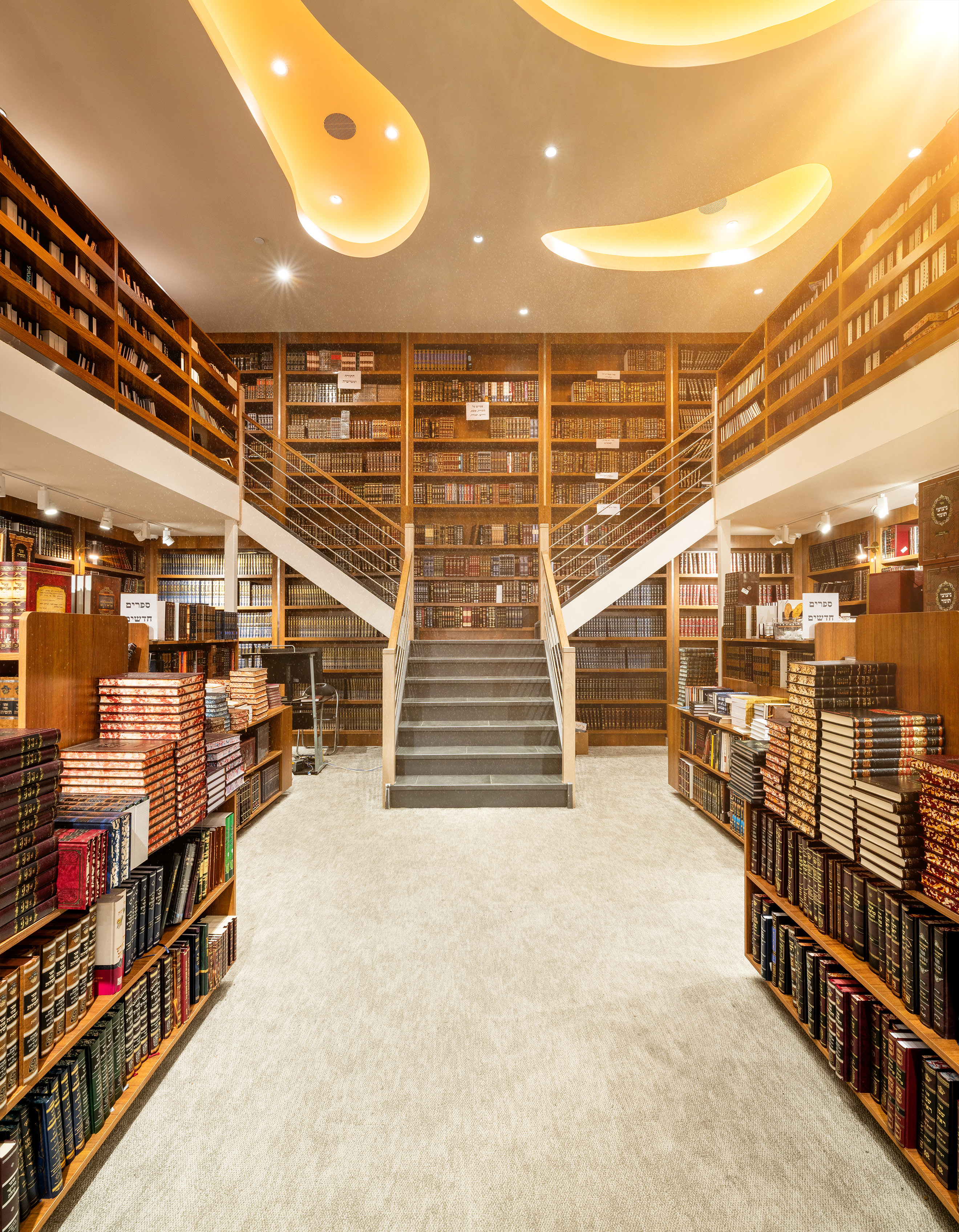 Meoros Judaica two-floor Seforim library
